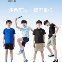 XTEP 特步 儿童运动短裤 合集