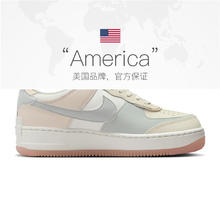 NIKE 耐克 AF1 SHADOW 女款休闲板鞋 DZ1847-105