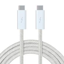 Gopala 雷电4全功能type-c数据线 240W 1米编织款