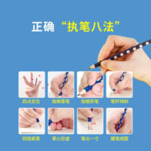 LYRA铅笔德国洞洞铅笔儿童三角铅笔初学者启蒙笔小学生笔三棱铅笔套装三角杆铅笔小学生洞洞笔文具用品 HB-蓝色30支装