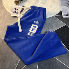 JEANSWEST 真维斯 男士潮流休闲华夫格休闲裤