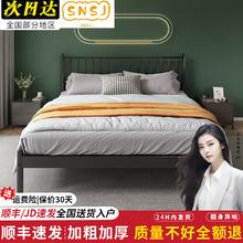 SNSJ 铁艺床单人床1.5米出租房卧室宿舍铁床加粗龙骨床架 排骨架-无床垫 1500*2000mm
