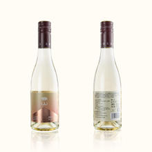 BRIDGESIDE 桥畔 玫瑰香半甜型白葡萄酒春山12度 375ml*12瓶装