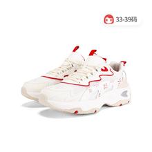 XTEP 特步 儿童休闲鞋 帆白