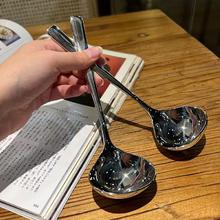 天降到手1.2 斯伯克食品级勺子2把