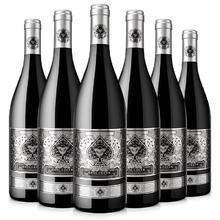 中秋送礼 酷溪黑桃A干红葡萄酒6支礼盒装