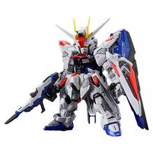 京东PLUS：BANDAI 万代 MG MGSD 自由高达 拼装模型