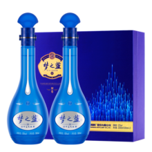 洋河【中秋送礼】蓝色经典 口感绵柔浓香型白酒 梦之蓝 52度 500mL 1盒 M6礼盒装