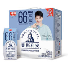 Bright 光明 莫斯利安巴氏杀菌风味 酸奶200g*12盒 低脂减25%蔗糖 礼盒装