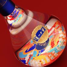 泸州老窖龙凤銮礼盒500ml*2
