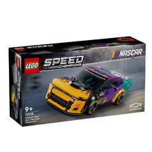 LEGO 乐高 积木 赛车系列 76935新一代雪佛兰科迈罗赛车 新品玩具生日礼物