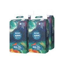 88VIP会员：Beaba: 碧芭宝贝 大鱼海棠拉拉裤L46/XL44/2XL42/3XL38*4加量装箱装