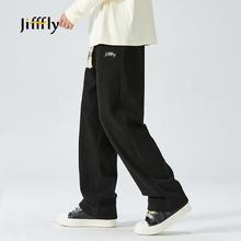 百亿补贴：jifffly jiffffly运动裤子男2024春季新款加绒保暖潮流时尚宽松情侣休闲裤