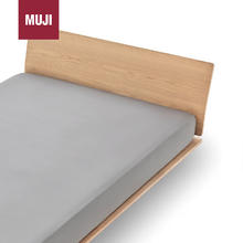 MUJI 無印良品 水洗莱赛尔床垫罩 床笠床套 深灰色 单人床用 120×200×18~28cm