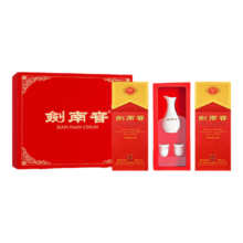 京东百亿补贴：剑南春 水晶剑 52度 558ml*2瓶 带盒双支礼盒 浓香型白酒（含礼品袋）
