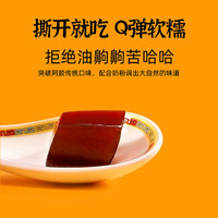 贵胶堂 即食 鲜阿胶 105g 1盒