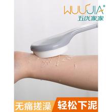 身友 后背抹药背部涂抹乳液工具抹背擦药涂身体乳洗澡刷涂药海绵沐浴刷