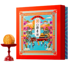 PLUS会员：北京稻香村 中秋月饼礼盒 双蛋黄莲蓉月饼 京秋月韵 720g *2件