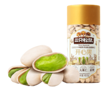 plus会员、概率券：Three Squirrels 三只松鼠 开心果量贩罐装400g×1罐