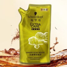 Schwarzkopf 施华蔻 生姜精华修护头皮净澈洗发水补充装 200ml