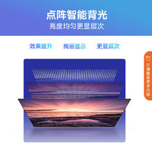 KONKA 康佳 Y43 43英寸 液晶电视