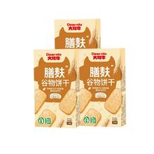 拍三件 大耳牛膳麸谷物饼干108g*3盒