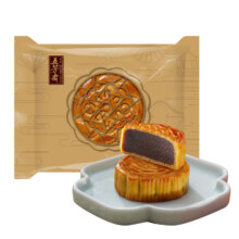26日10点：WU FANG ZHAI 五芳斋 红豆沙月饼 80g