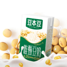 8日10点：SOYMILK 豆本豆 唯甄原味豆奶250ml*6盒植物蛋白饮料营养学生早餐代餐奶