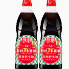 人民大会堂宴会用酱油！厨邦 特级鲜酱油生抽 900mL*2瓶