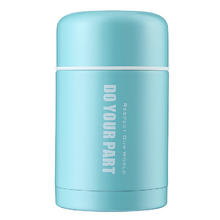 HAERS 哈尔斯 LTH-750B 焖烧杯 750ml 蓝色