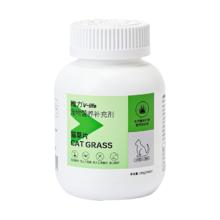 RedDog红狗维力猫草片200片