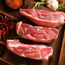 内蒙古手把羊肉 4斤