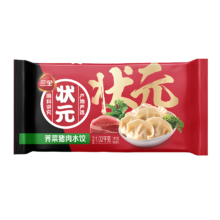 三全 状元水饺 荠菜猪肉口味 1.02kg 60只早餐 速冻饺子水饺猪肉生鲜 *3件