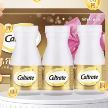 钙尔奇（Caltrate）金钙尔奇添佳片钙片 【礼盒装】100片*3瓶