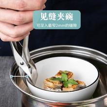MAXCOOK 美厨 碗碟夹 304不锈钢厨房多功能碗碟夹 取碗夹取盘夹取盘器提盘器MCPJ902