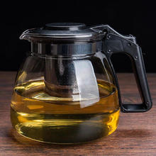 OLOEY 玻璃泡茶壶大容量茶具花茶壶水壶