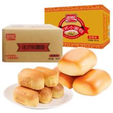 盼盼 小面包 400g(约20枚) 送软面包 360g(约18枚)