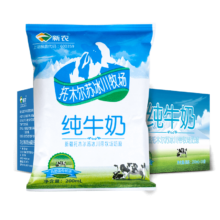 新农  冰川枕纯牛奶200g*20袋