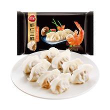 三全 虾皇饺 私厨水饺系列  麻辣小龙虾水饺