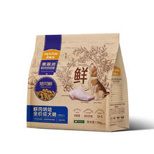Myfoodie 麦富迪 鲜肉烘焙狗粮 焙可鲜低温烘焙全价犬粮 兔肉果蔬|成犬粮7.5kg(1.5kg*5）