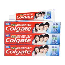 Colgate 高露洁 强效牙膏90g*3 支