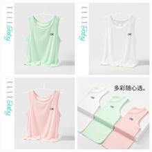 ELLE BABY 儿童纯色棉透气背心 3色可选清仓