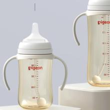 88VIP会员：Pigeon 贝亲 自然离乳pro系列 AA252 PPSU奶瓶 240ml
