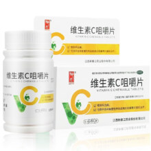 神田  维生素C咀嚼片 0.1g*60片/盒