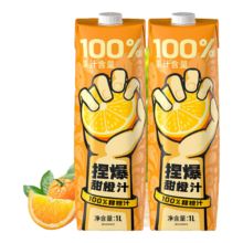 需首单：哪吒 捏爆100%橙汁 1L*2瓶