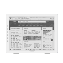 DASUNG大上科技Paperlike HD 13.3英寸护眼墨水屏显示器 电纸书阅读器便携办公学习 新春开工礼品 金属银Paperlike HD-F