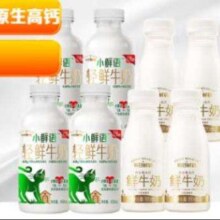 每日鲜语 原生高品质鲜奶巴氏杀菌生牛乳4.0g小鲜语450x4+3.6g185x4