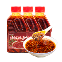 概率券：四川正宗辣椒油 家用红油凉拌菜辣椒酱 100g*1袋