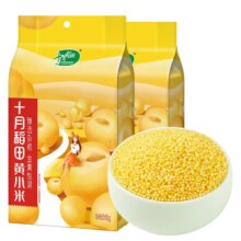 19日20点开始、限1000件、聚划算百亿补贴：十月稻田 黄小米 4斤