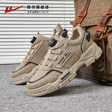 WARRIOR 回力 男鞋工装鞋夏季秋款男士运动休闲户外登山劳保鞋厚底马丁靴男